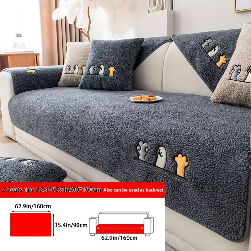 Plush Thick Shearling Sofa Cover with Cute Animal & Bone Embroidery