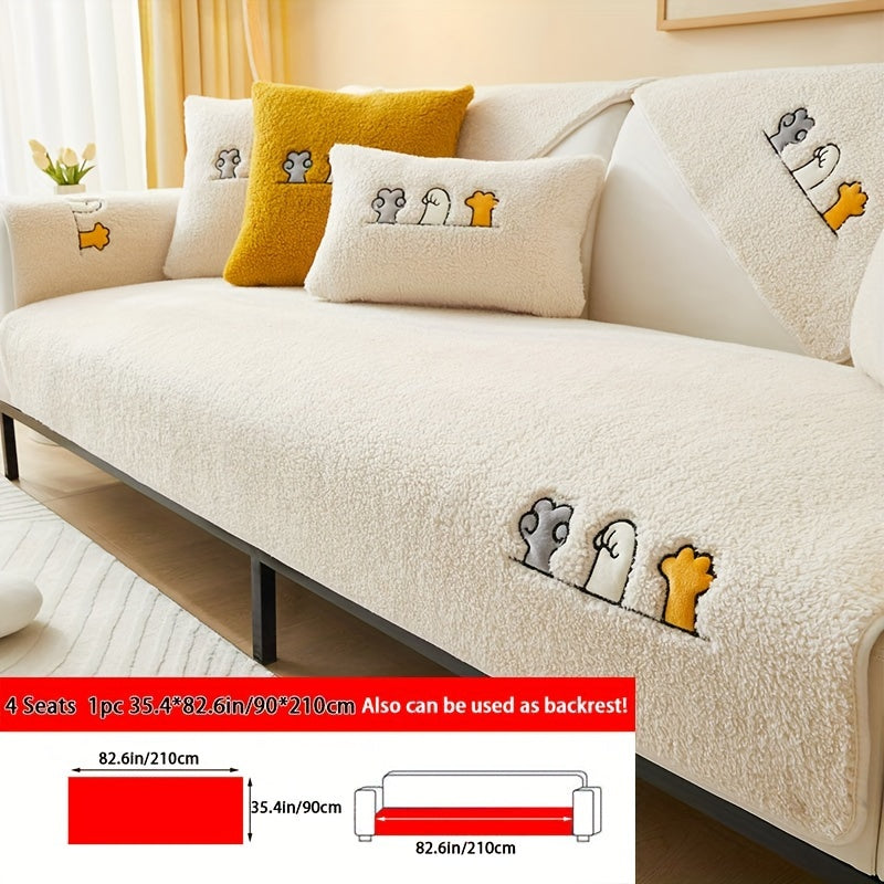 Plush Thick Shearling Sofa Cover with Cute Animal & Bone Embroidery