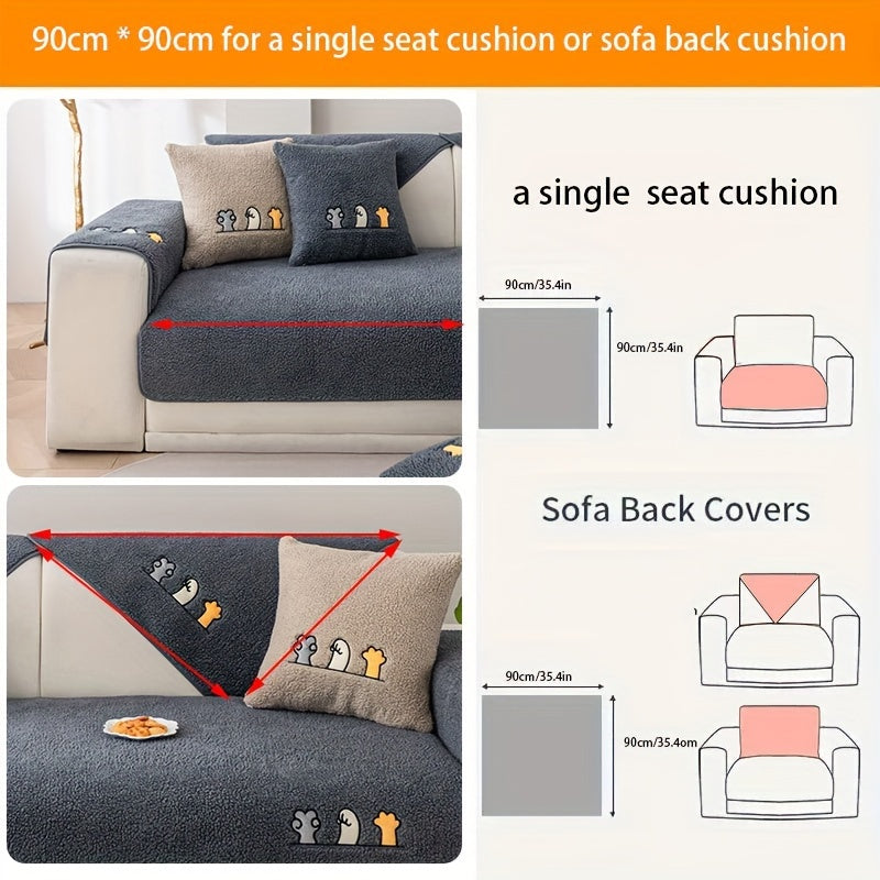 Plush Thick Shearling Sofa Cover with Cute Animal & Bone Embroidery