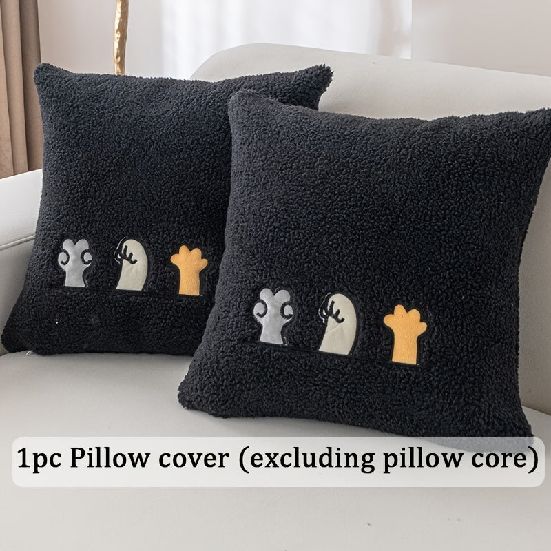Plush Thick Shearling Sofa Cover with Cute Animal & Bone Embroidery
