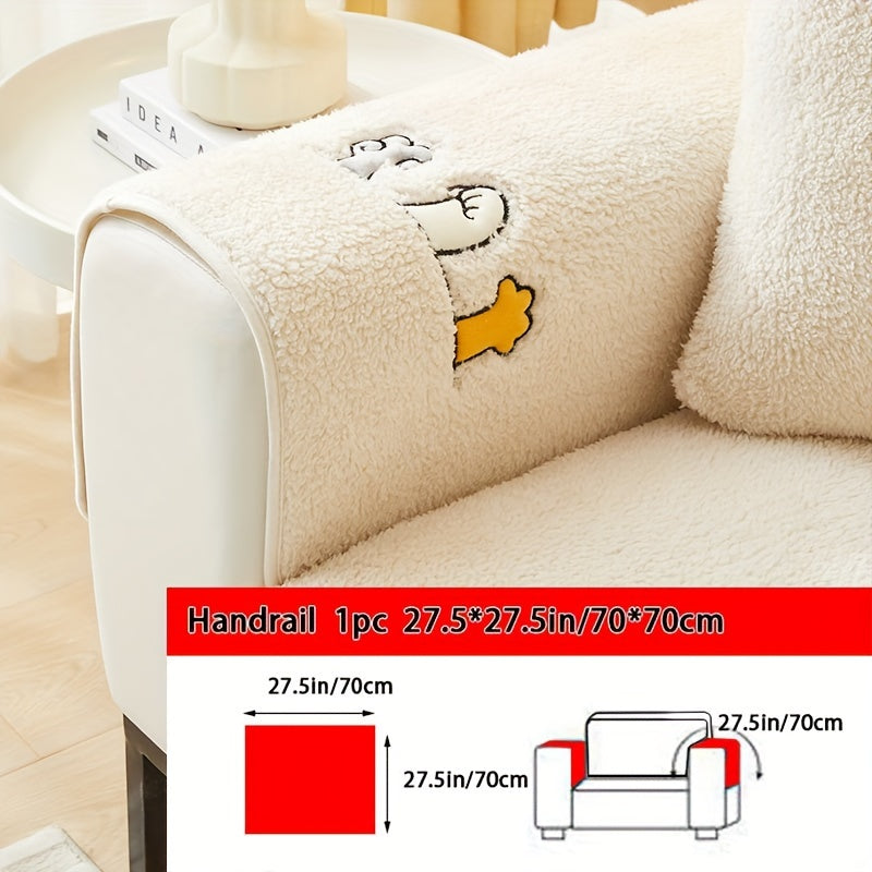 Plush Thick Shearling Sofa Cover with Cute Animal & Bone Embroidery