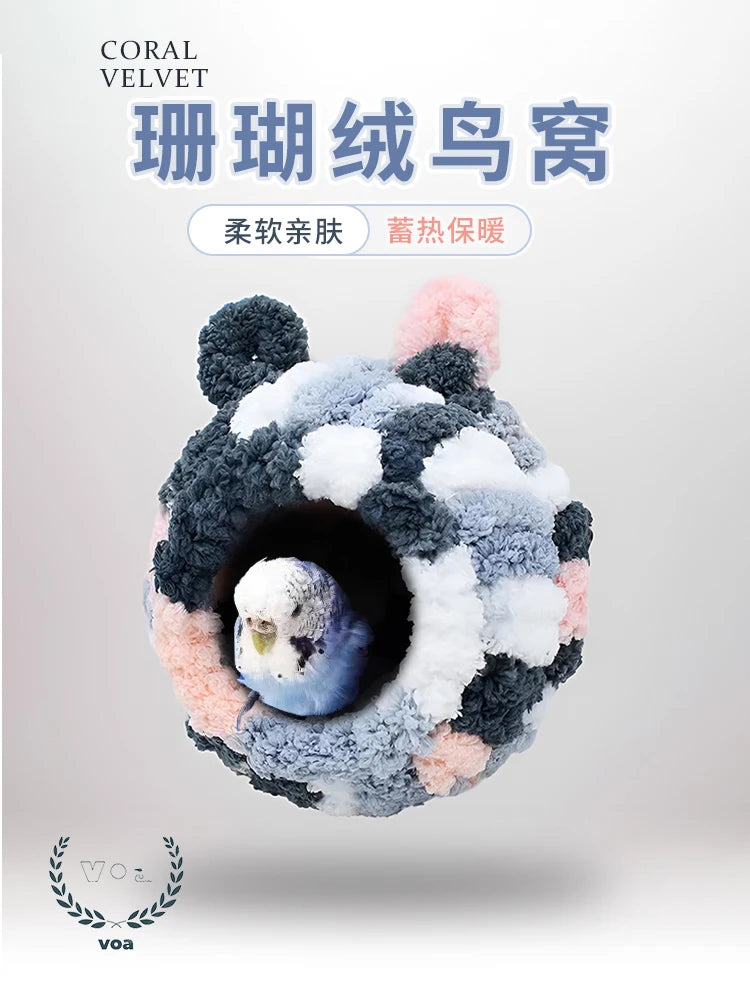 Bird Nest for Parrot