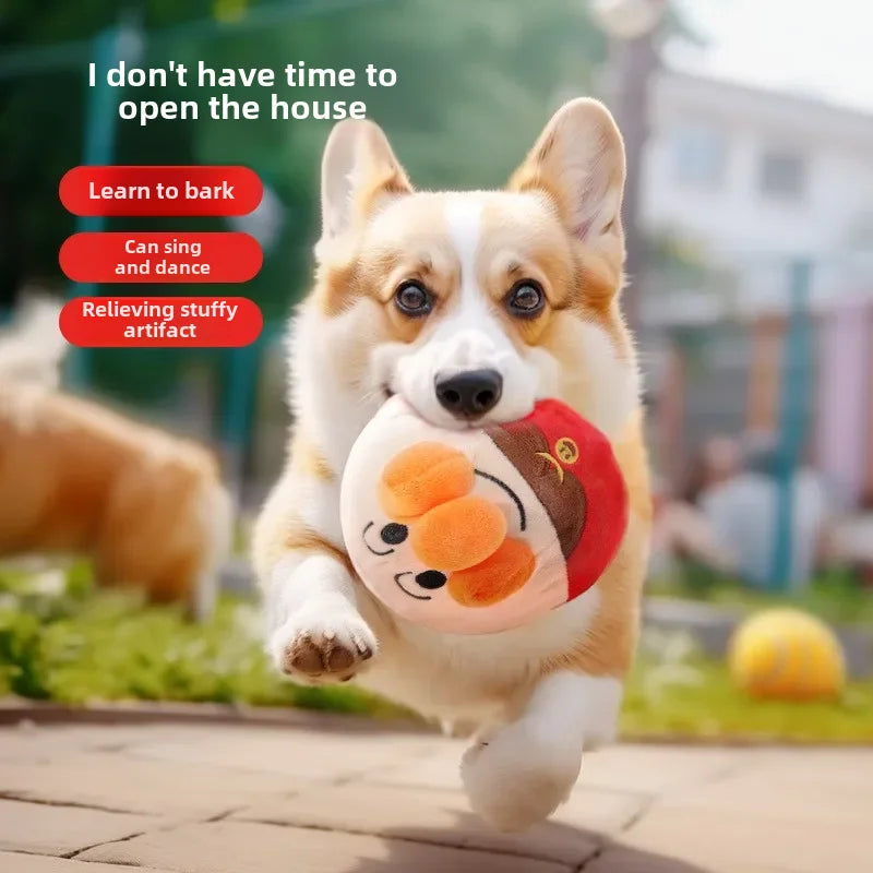 New Dog Toys Interactive