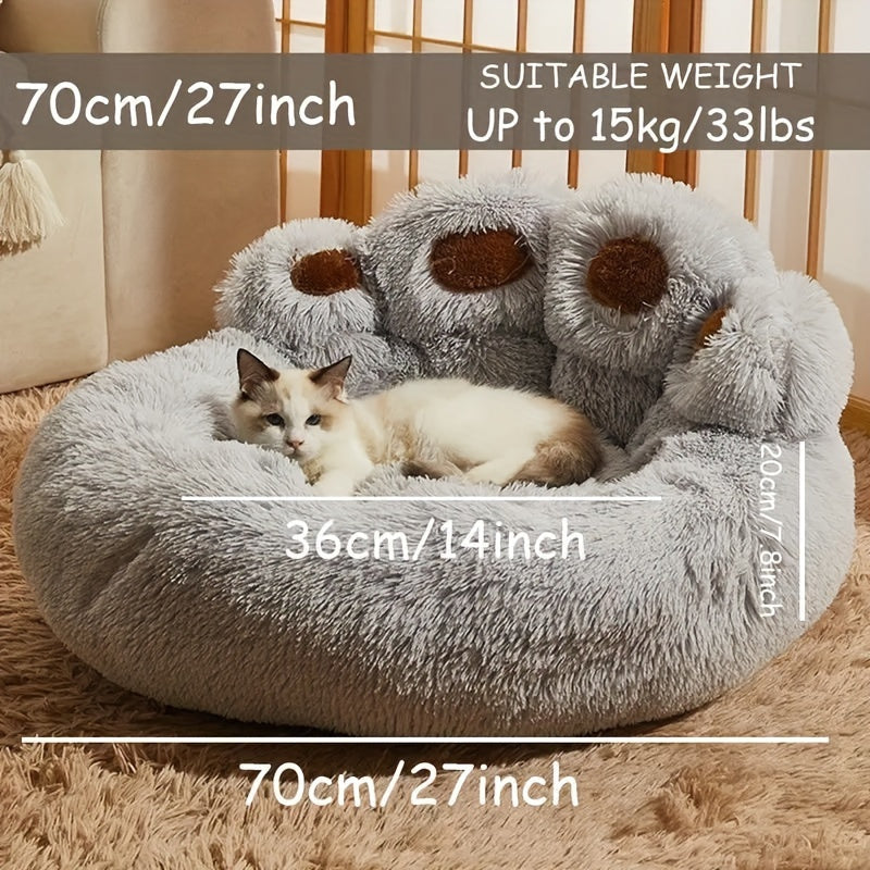 Super relax dog/cat bed