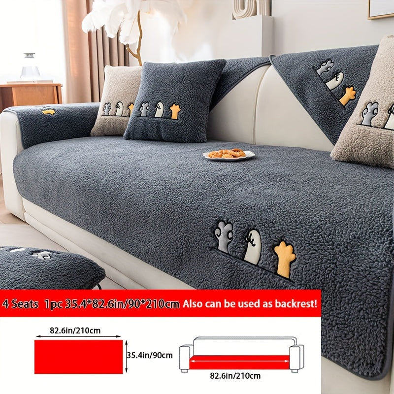 Plush Thick Shearling Sofa Cover with Cute Animal & Bone Embroidery