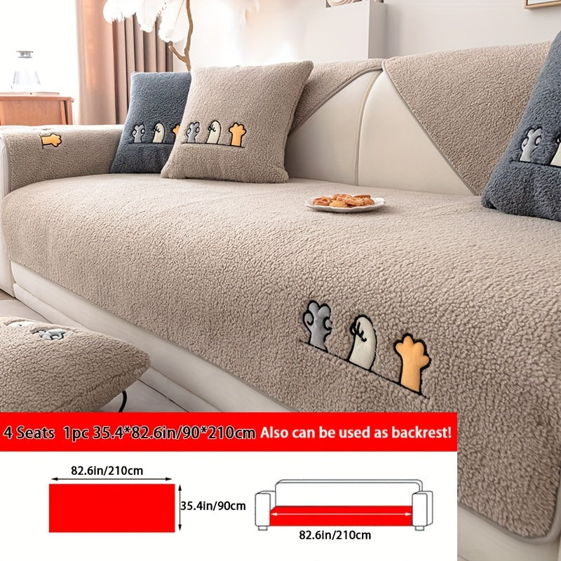 Plush Thick Shearling Sofa Cover with Cute Animal & Bone Embroidery
