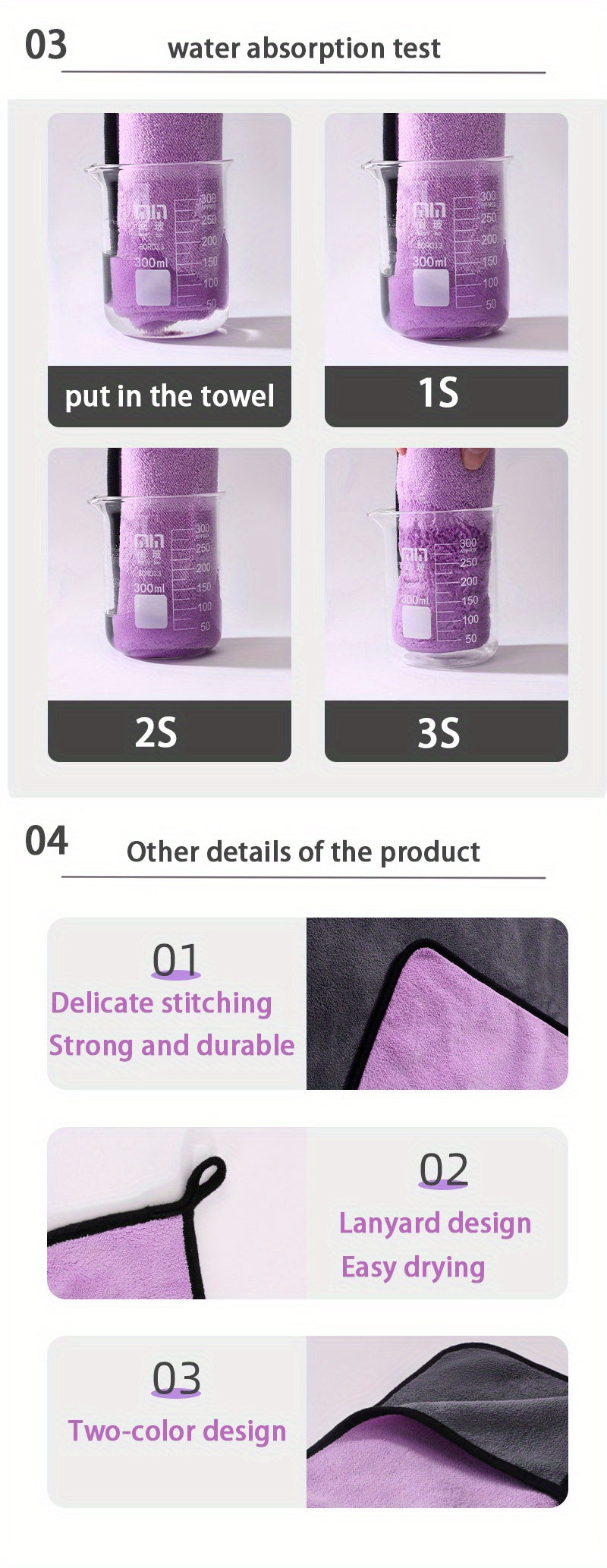 Super Soft And Absorbent Pet Towels