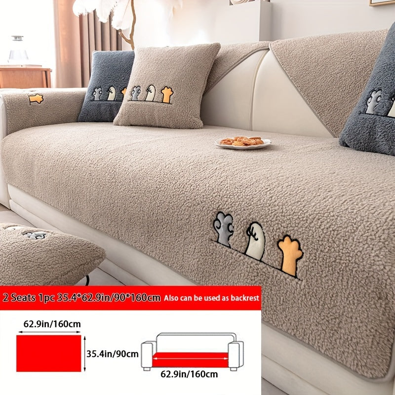 Plush Thick Shearling Sofa Cover with Cute Animal & Bone Embroidery
