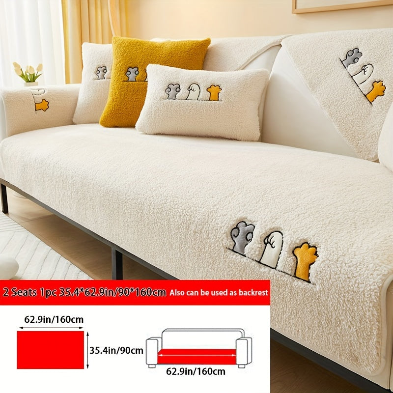 Plush Thick Shearling Sofa Cover with Cute Animal & Bone Embroidery
