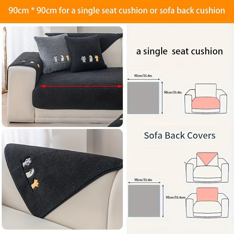 Plush Thick Shearling Sofa Cover with Cute Animal & Bone Embroidery