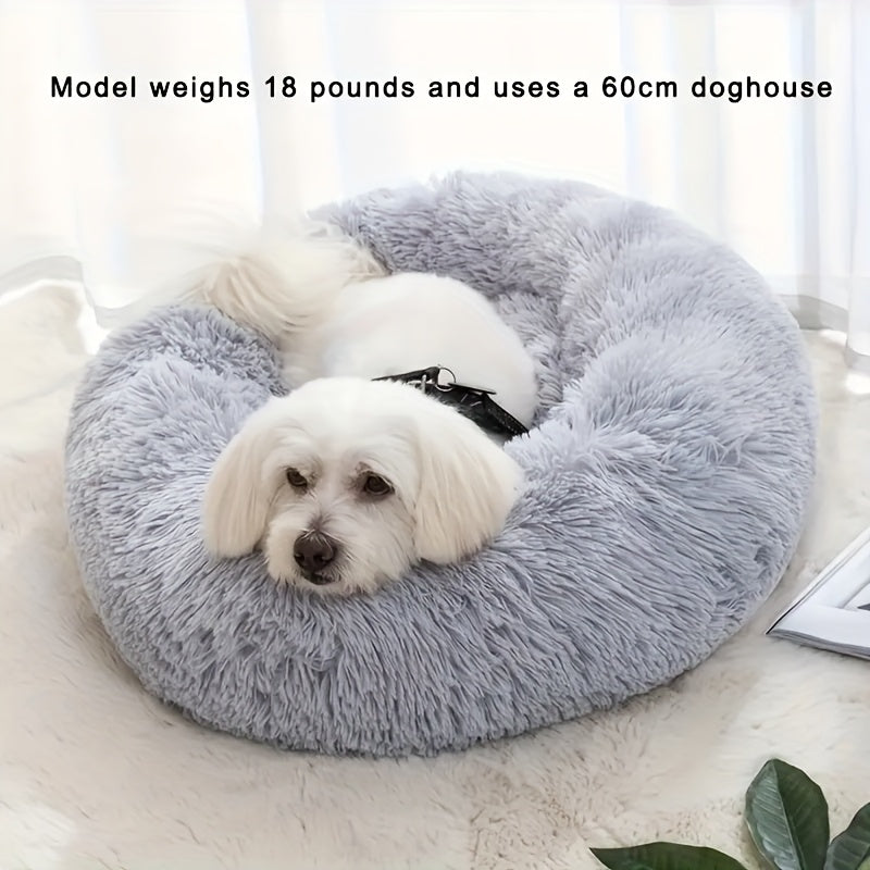 Comfortable Donut Dog/Cats Beds