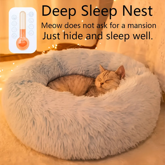 Comfortable Donut Dog/Cats Beds