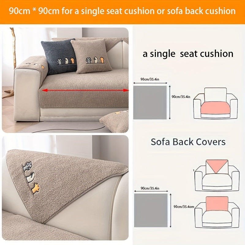 Plush Thick Shearling Sofa Cover with Cute Animal & Bone Embroidery