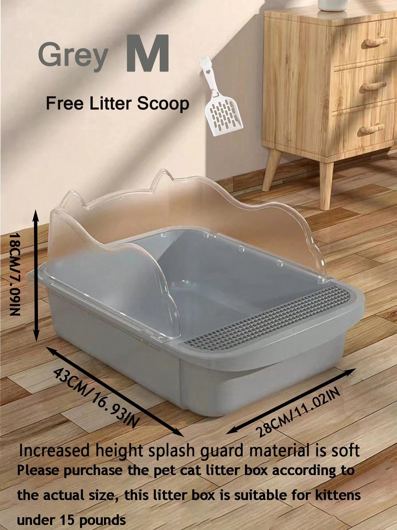 Semi-closed splash-proof litter box (with litter scoop)