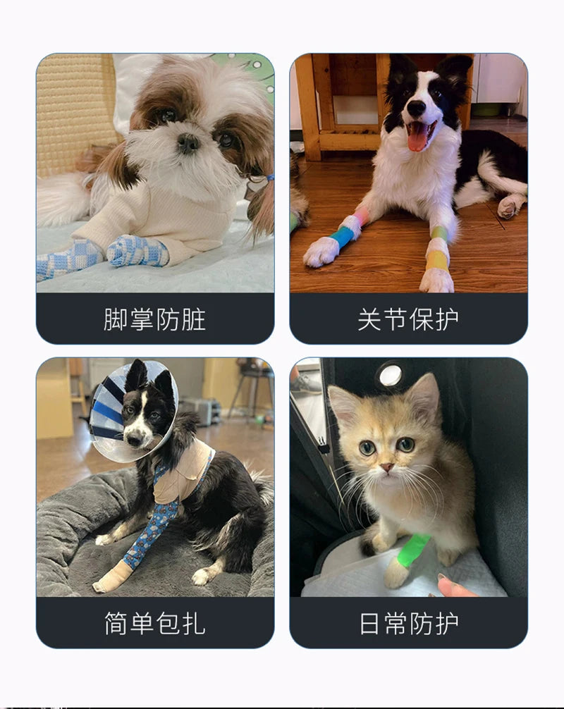 1 Pcs Self-adhesive Elastic Bandage for Pet