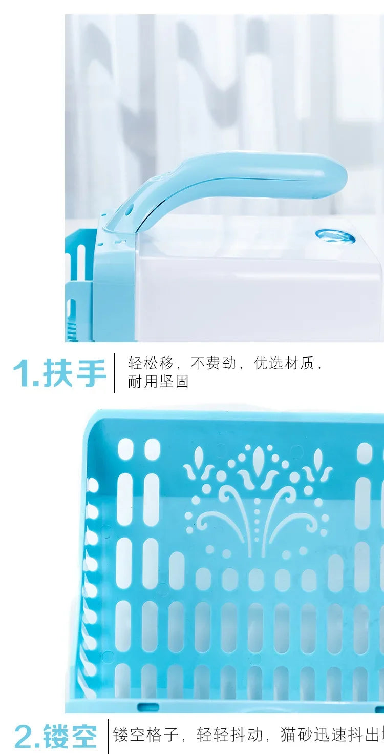 Cat Litter Shovel