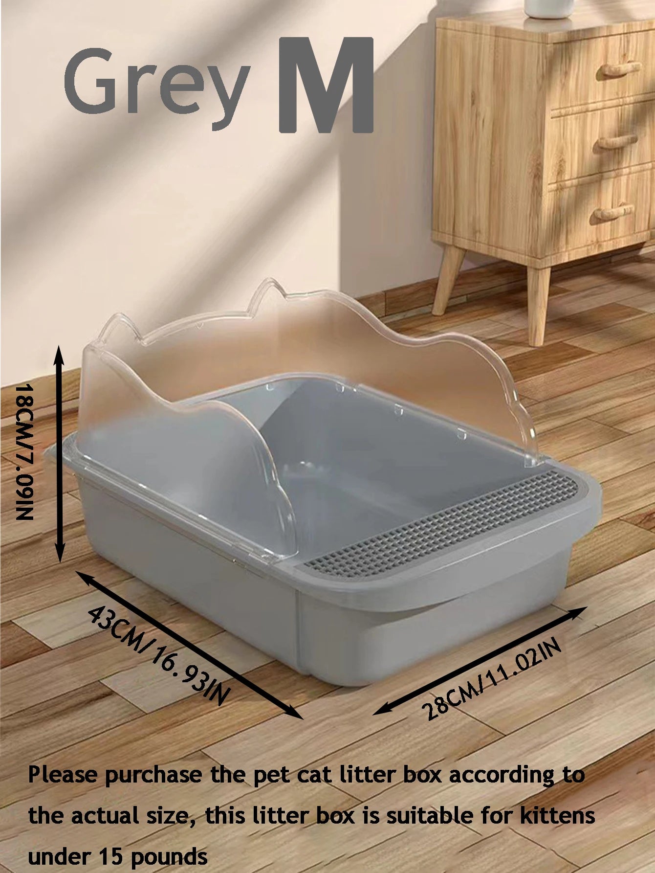 Semi-closed splash-proof litter box (with litter scoop)