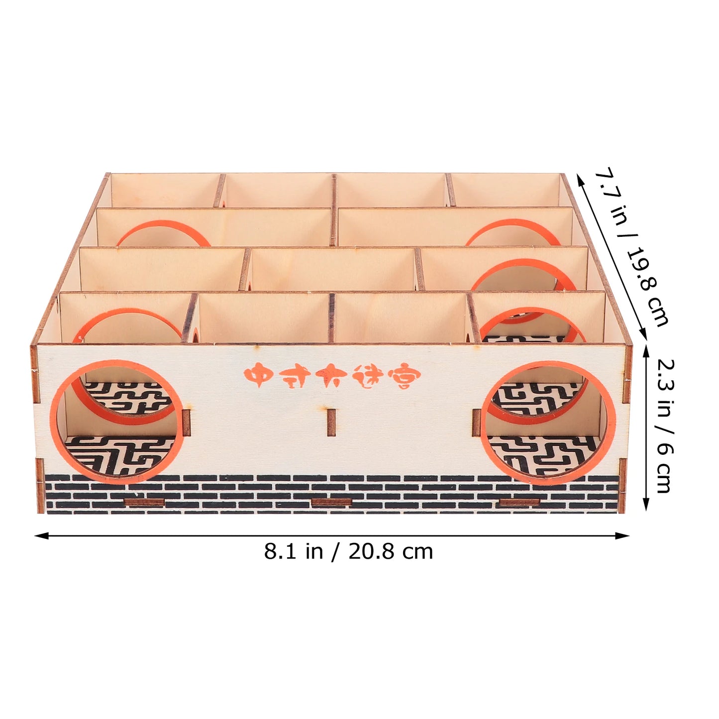 Hamster Maze Multi- Chamber