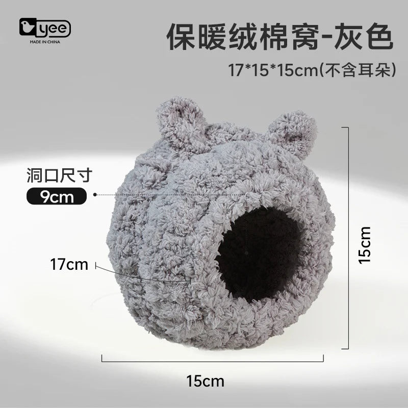 Bird Nest for Parrot