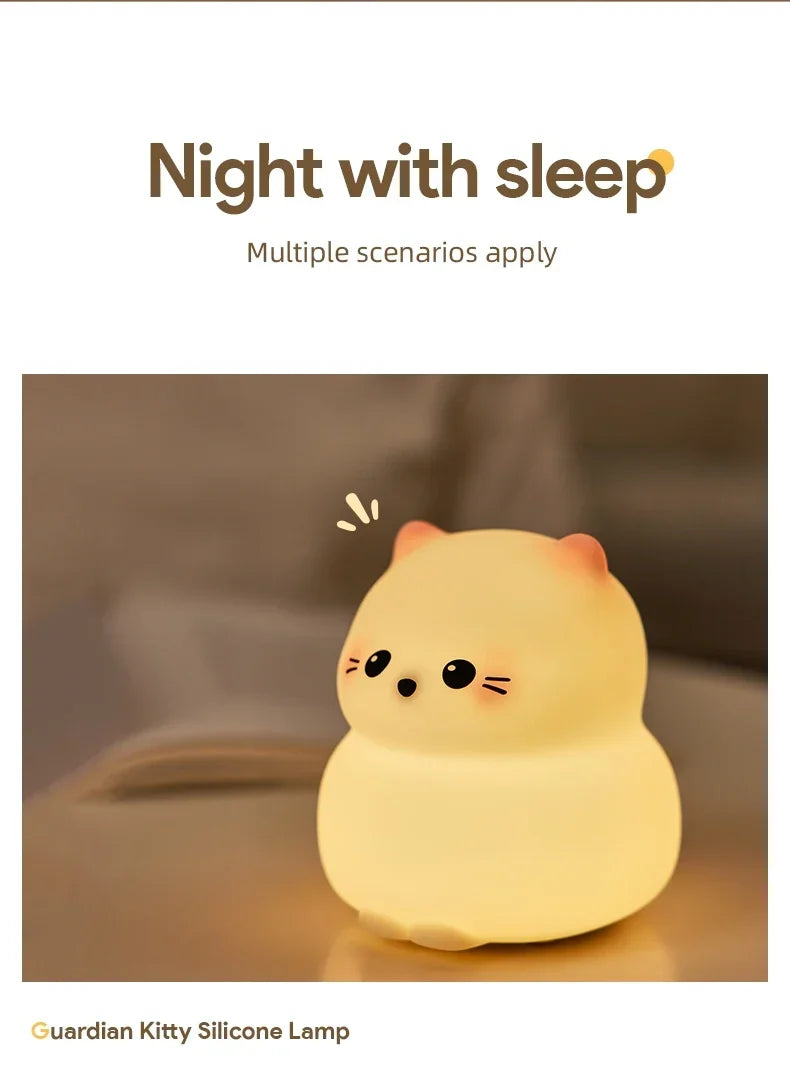 Cute Animal - shape Silicone Night Light