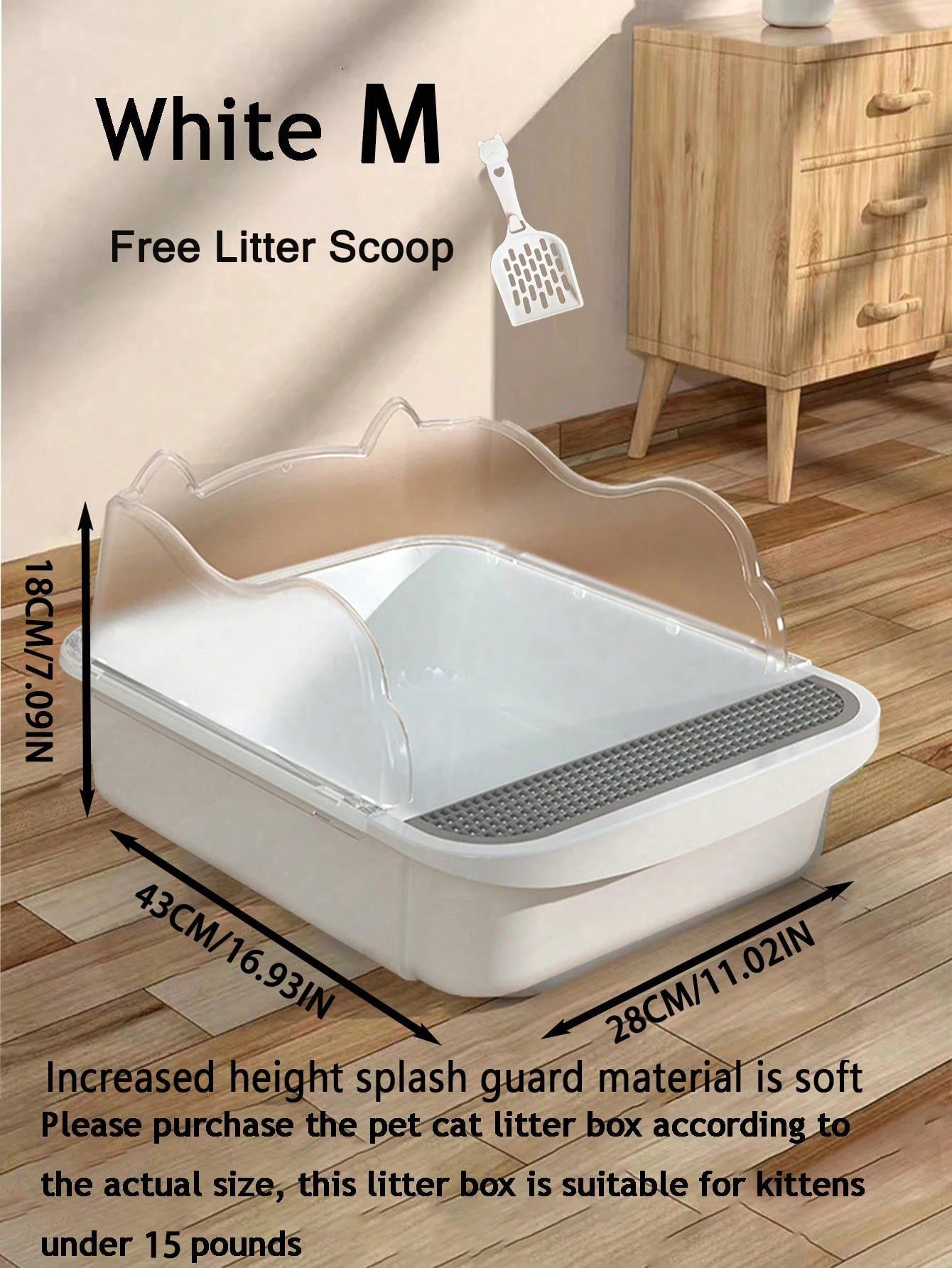 Semi-closed splash-proof litter box (with litter scoop)