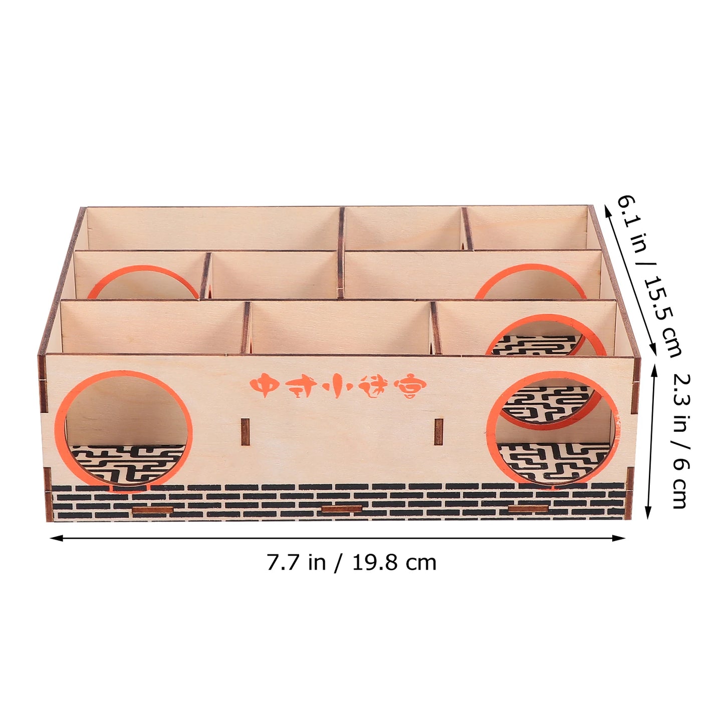Hamster Maze Multi- Chamber