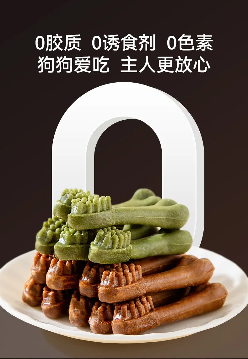 Dog Snacks