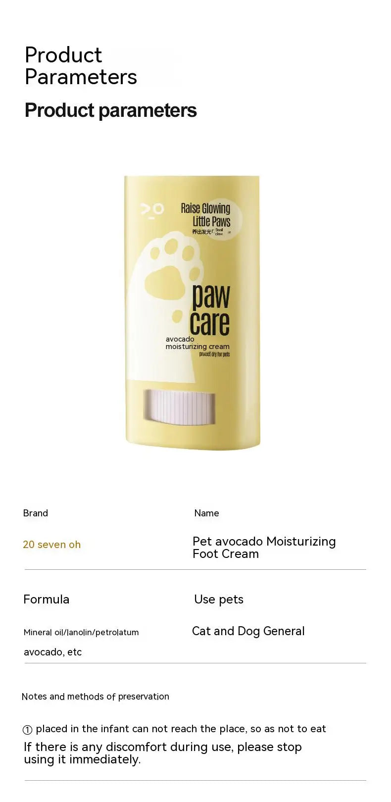 Avocado Sea Buckthorn Shea Pet Paw Protection