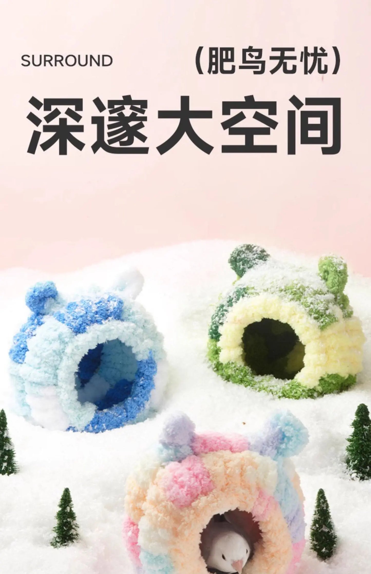 Bird Nest for Parrot
