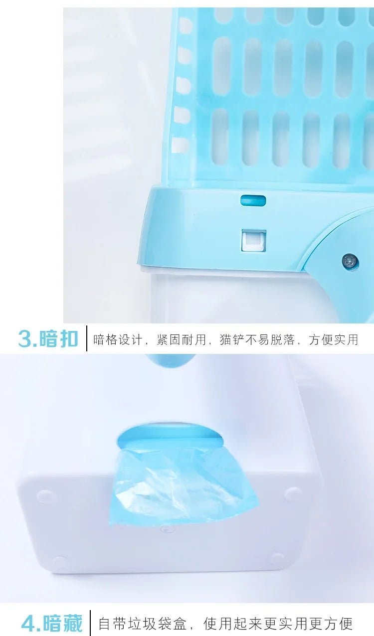 Cat Litter Shovel