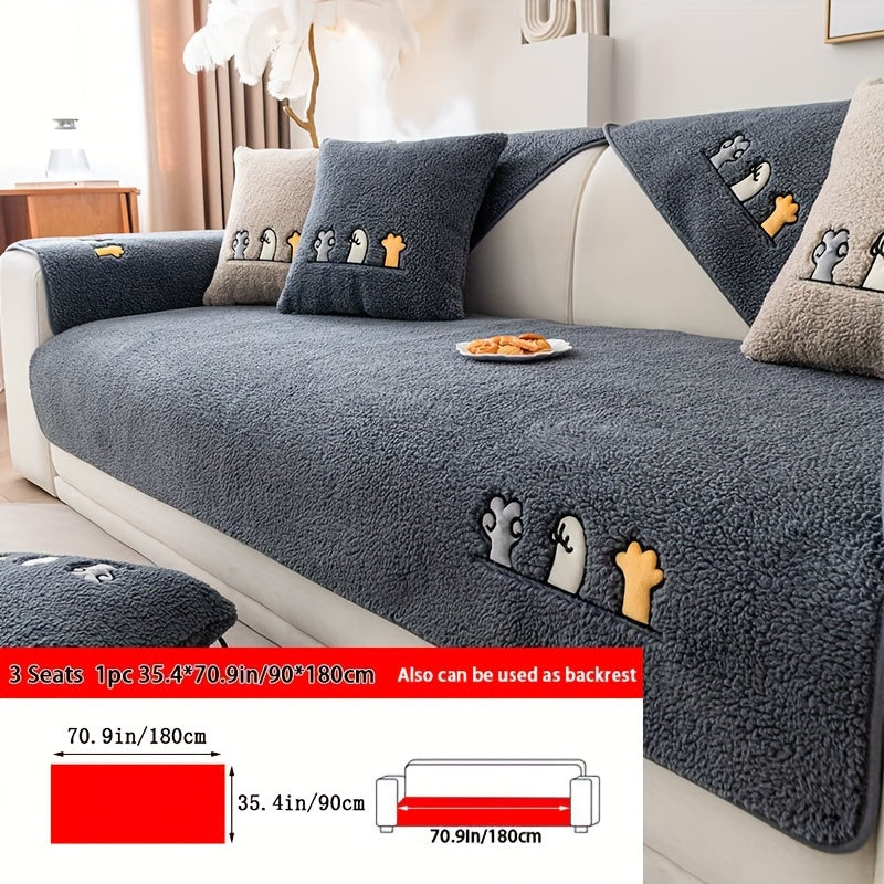 Plush Thick Shearling Sofa Cover with Cute Animal & Bone Embroidery