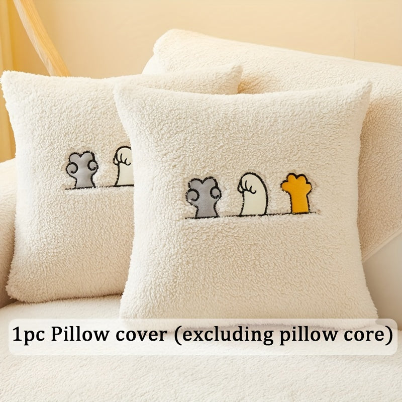 Plush Thick Shearling Sofa Cover with Cute Animal & Bone Embroidery