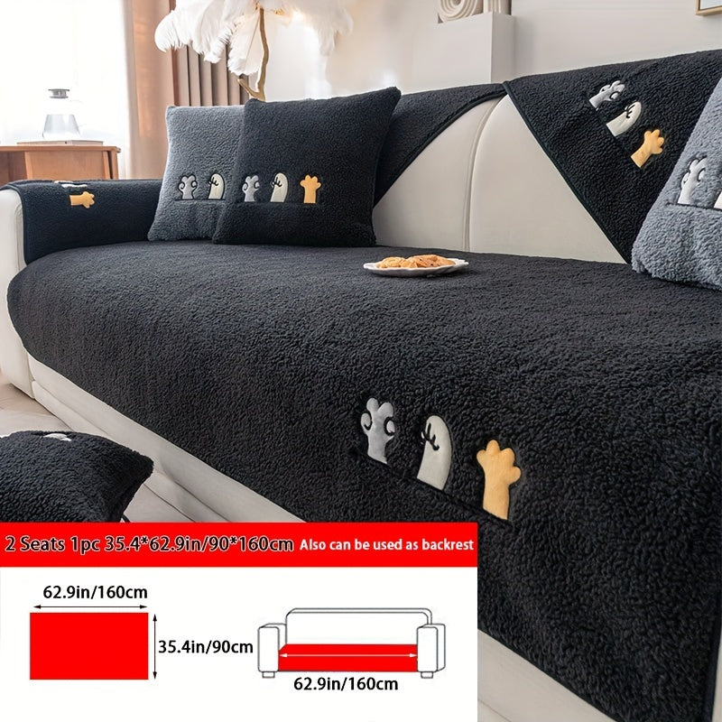 Plush Thick Shearling Sofa Cover with Cute Animal & Bone Embroidery